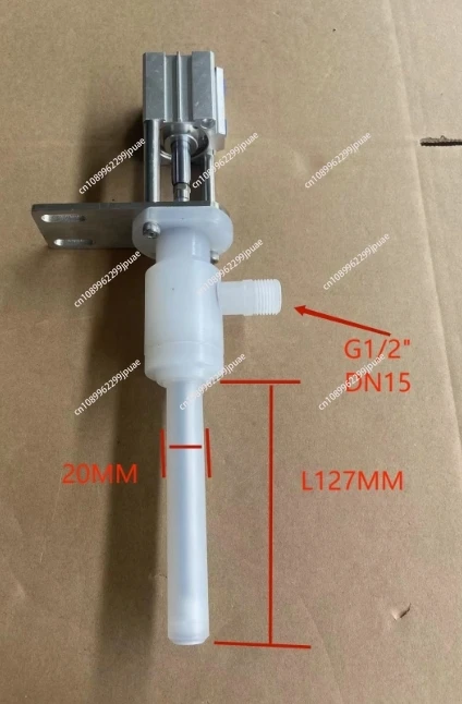 

PP anti-corrosion filling valve PVC anti-corrosion filling machine cutting nozzle Nylon filling nozzle