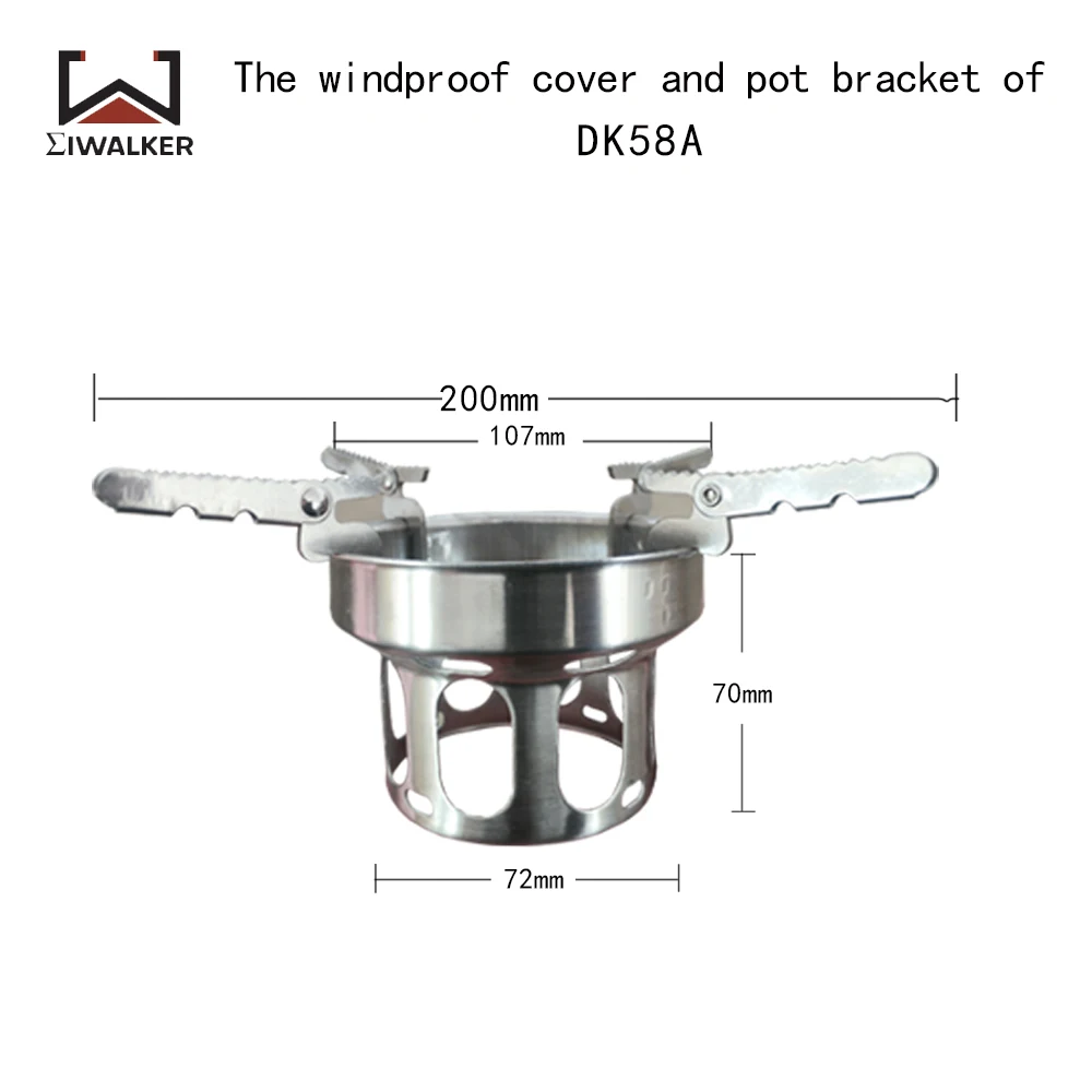 The windproof cover and pot bracket of the IWALKER camping oil stove