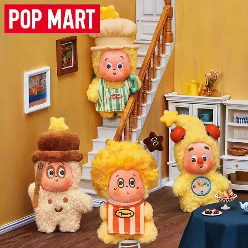 팝마트 트윙클 트윙클 비 어 리틀 스타 시리즈 봉제인형 펜던트 블라인드 박스 추측 가방 미스터리 박스 장난감 인형 피규어 장식품 선물