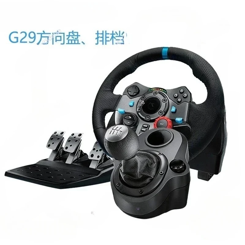 wholesale high quality Game Racing Steering Wheel Pedal Shift Lever for PS5 / PS4 / PC