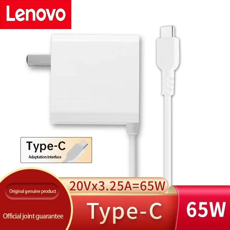 

Lenovo 65W 20V-3.25A Type-C Laptop Power Adapter Quick Charging All-In-One White， Black
