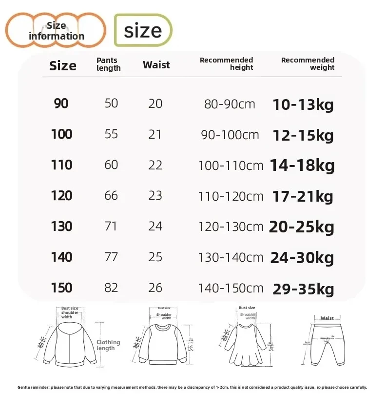 2026 Neue Frühlings-Kollektion: Koreanischer Stil Mädchenhose mit Stickerei, Gerades Bein, Lässige Alltagshose für Kleinkinder – Detail 1