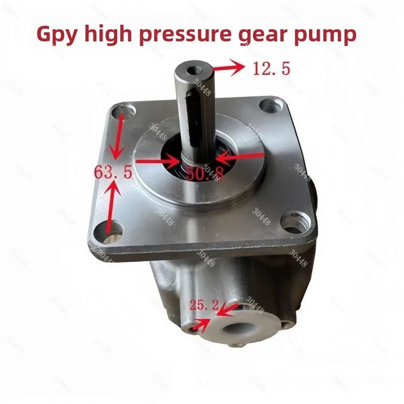 مضخة تروس عالية الضغط GPY-3R/4R/5.8R/6R/7R/8R/9R/11.5R/12R مضخة الزيت الهيدروليكي لمعدات Shimadzu