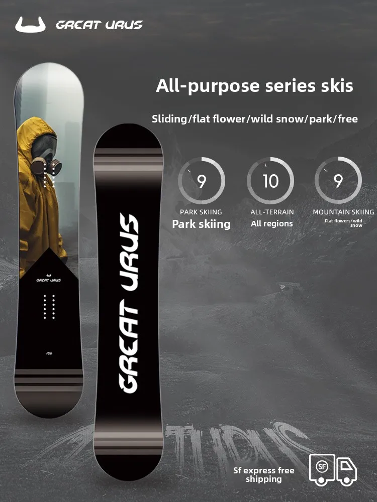 New Doomsday Snowboard Adult Professional Snowboard Flat Flower Board All-round Board Carbon Fiber
