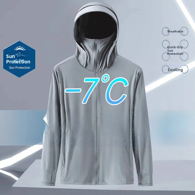 

Men's Summer Lightweight Long Sleeve Hooded Sun Protection Clothing Breathable Quick Dry Ice Sensation Cooling Loose Fit Jacket