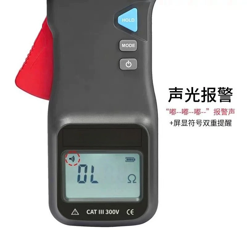 2026 High Precision YS2000T Clamp Grounding Resistance Tester Lightning Protection Grounding Resistance Meter