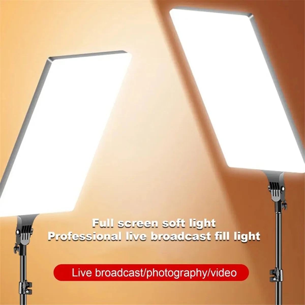 

【Новый пользовательский-купон!】Заполняющий свет