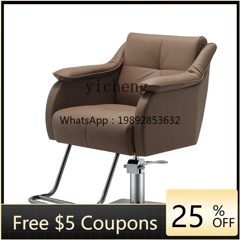 U7 H Barbershop Int…