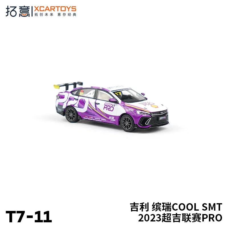 XCARTOYS-modelo de coche de aleación 1/64 Geely Bin Rui cool SMT 2023, colección de juguetes decorativos para niños, regalos de vacaciones para niños