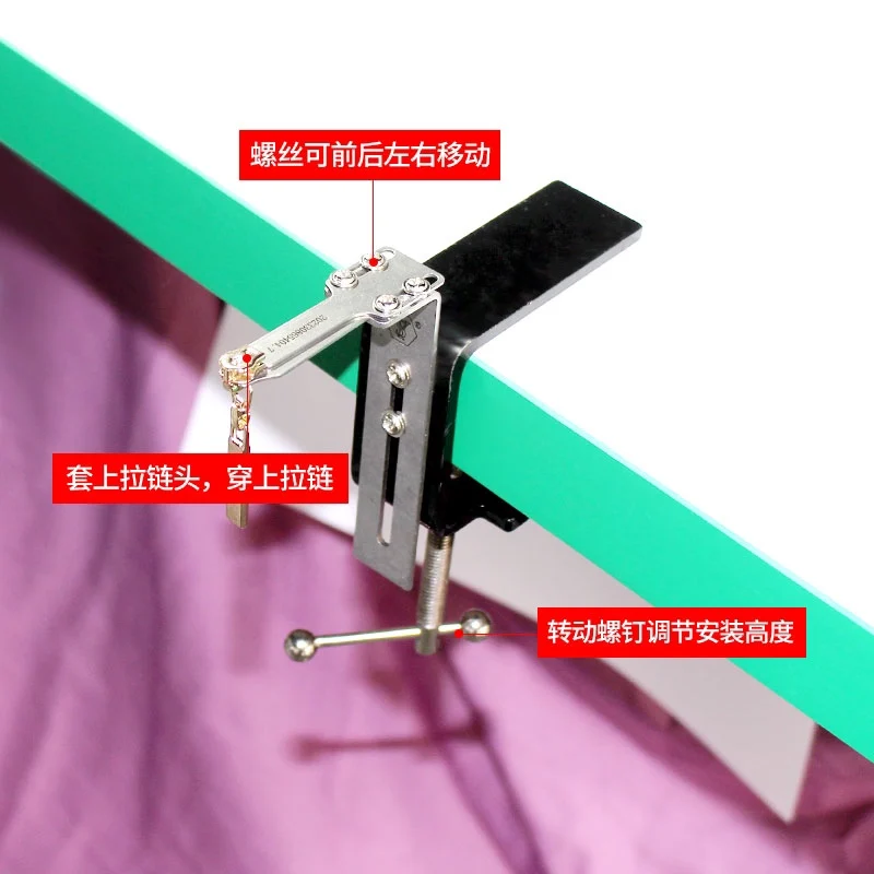 New Double-Headed Wear Zipper Auxiliary Zipper Fixture Universal Adjustable Wear Zipper Artifact Special