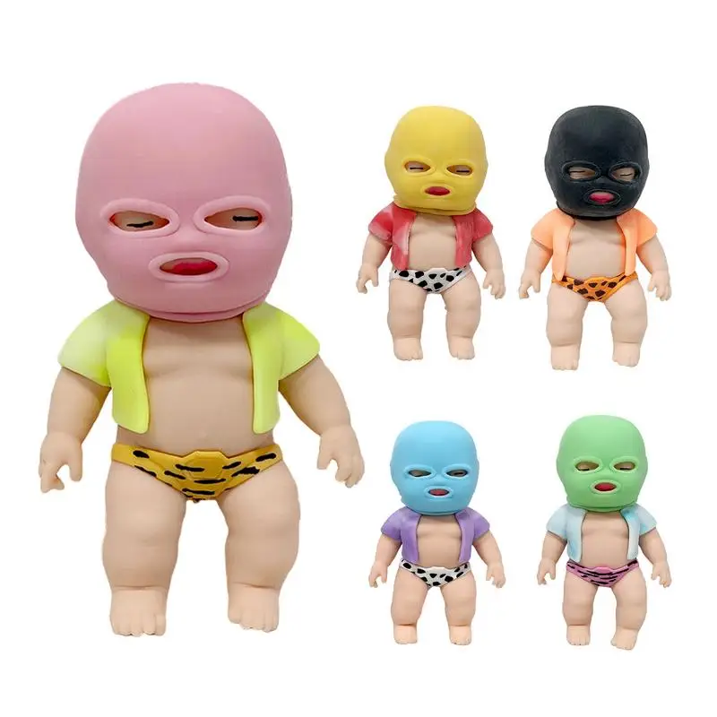 

Squeeze Toys For Kids Creative Face-Covered Bandit Babies Dolls Compact Sensory Pinching Toys Multifunctional Funny Prank Ball