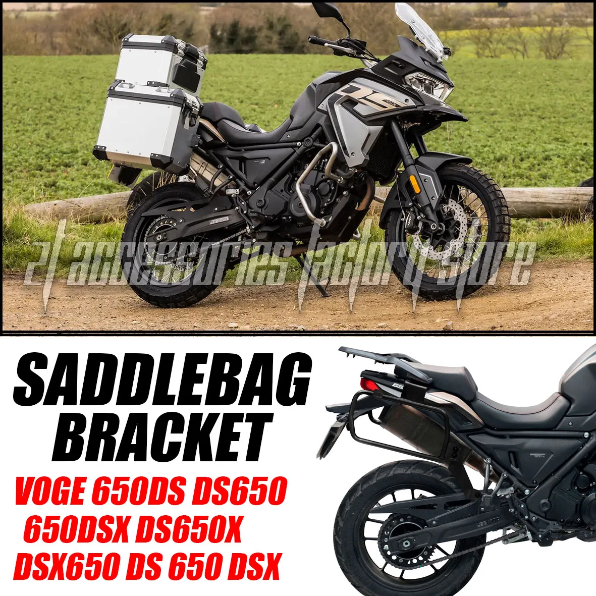 

Аксессуары для мотоциклов, кронштейн бокового ящика, багажник, новый, подходит для VOGE 650DS DS650 650DSX DS650X DSX650 DS 650 DSX