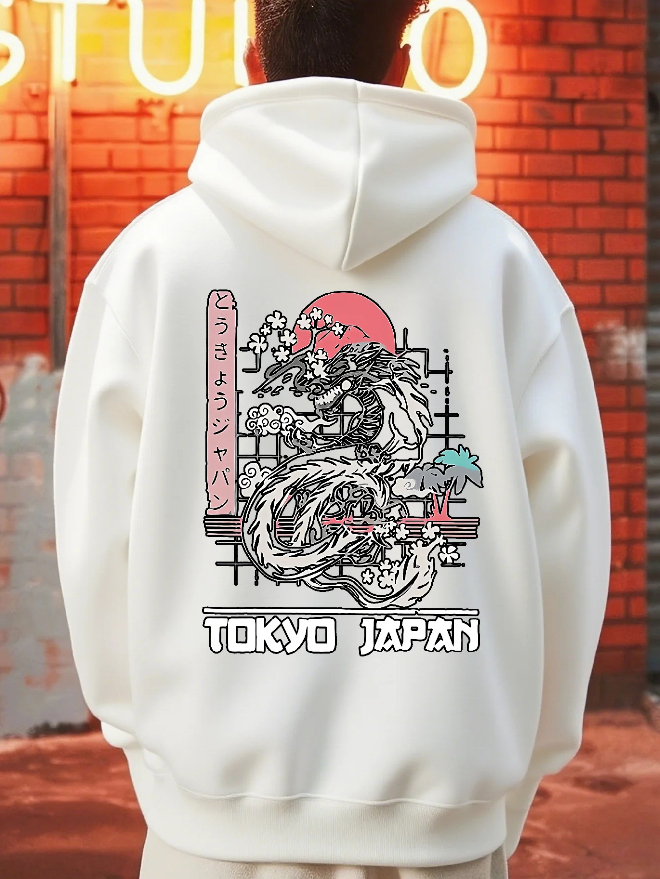 Japanese Tokyo 