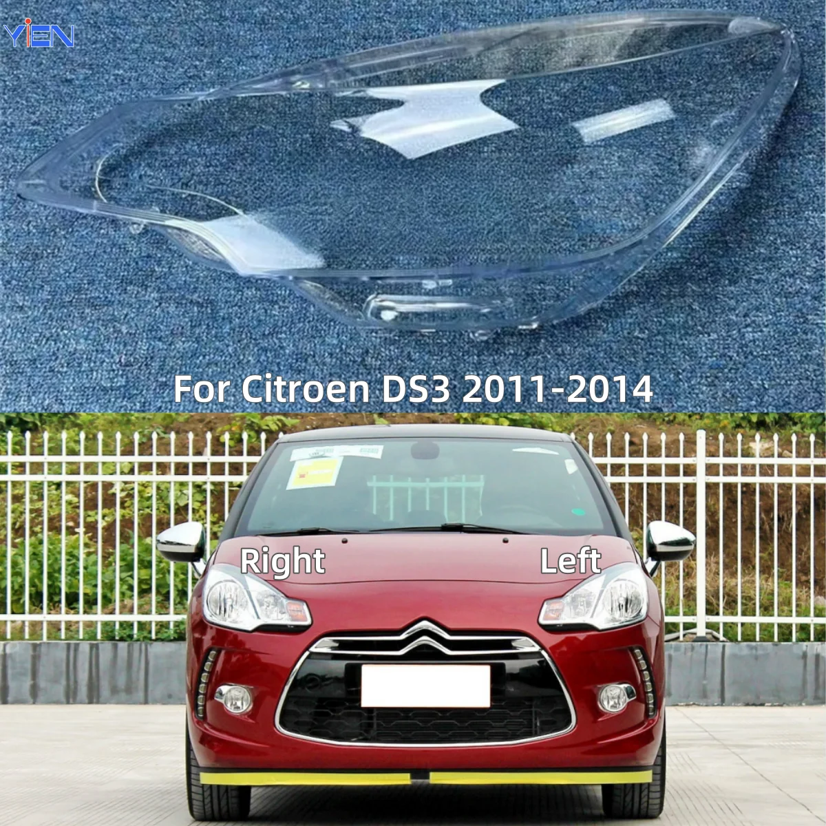 

Для Citroen DS3 2011 2012 2013 2014, крышка передней фары автомобиля, линзы, стеклянные фары, прозрачные абажуры, маски в виде ракушки