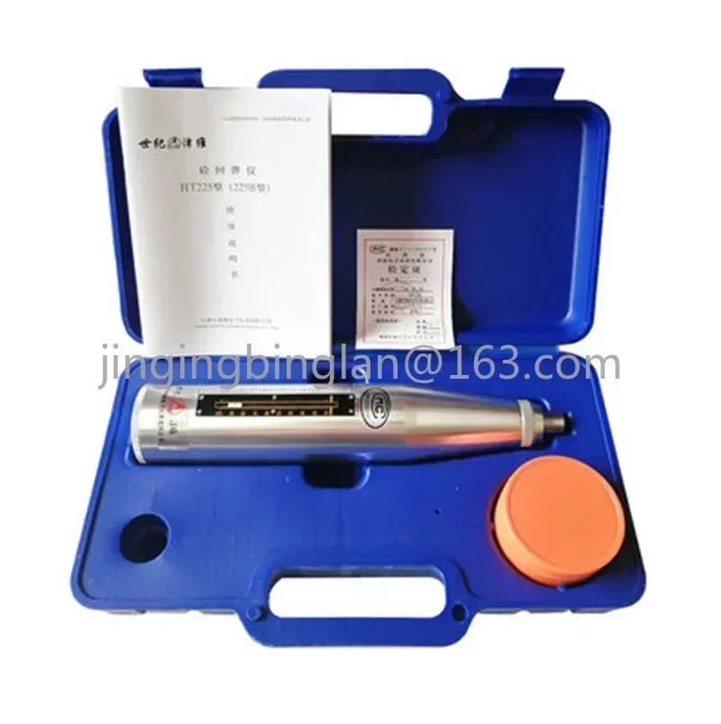 HT-225 Concrete Rebound Test Hammer Portable Schmidt Hammer High Polymer Material Shell Resiliometer Testing Equipment