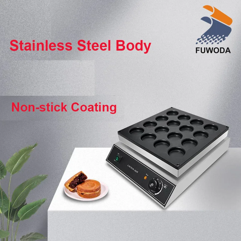 Electric 110V/220V Round Wheel Cake Pancake Machine Muffin Snack Equipment