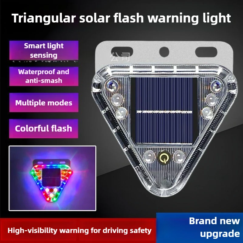 2PCS LED Solar Warning Light Anti Collision Truck Tail Flashing Light Magnetic Touch Switch Wireless Strobe Triangle Lamp