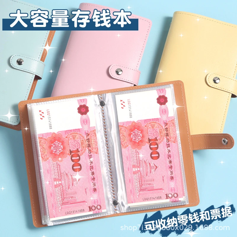 cash-deposit-folder-banknote-commemorative-coin-storage-book-notebook-that-can-hold-money-banknote-collection-book-notepad