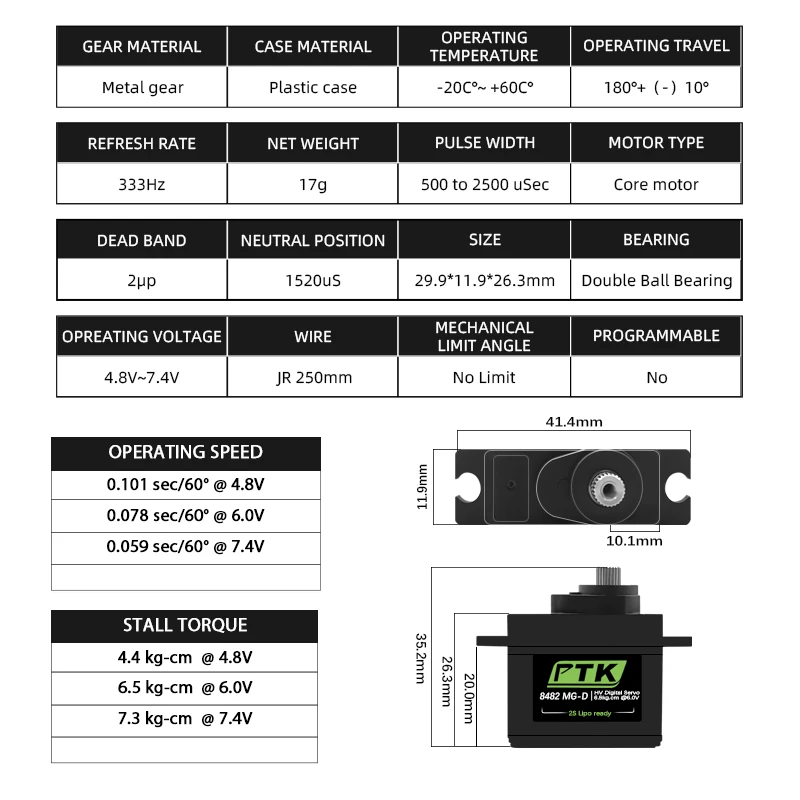 PTK&VOTIK 8482 MG-D 18g Digital Servo Metal Gear for EPO plane Glider RC Model Airplane Robot Hitec HS-82 same level