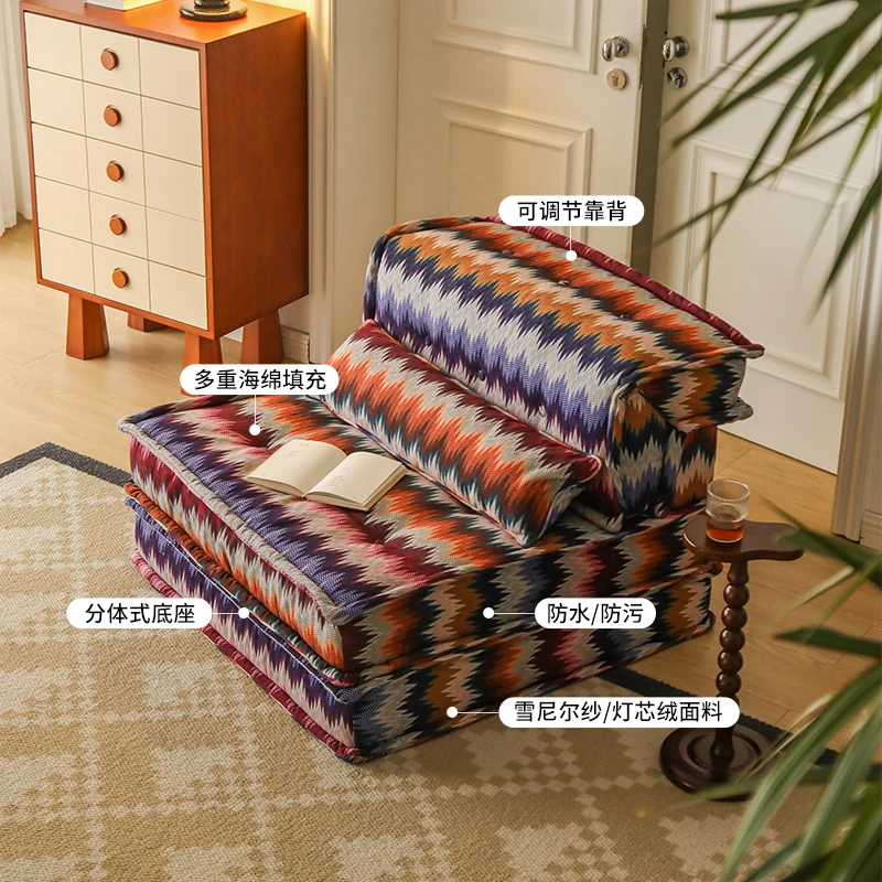 sofa single living room tofu block fabric sofa mahjong module combination