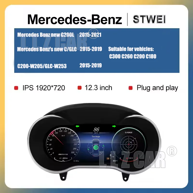 

Цифровая приборная панель 12.3 дюйма для Mercedes Benz C W205/GLCW253/C200L 2015-2021, виртуальный спидометр на базе Linux, обновление приборной панели