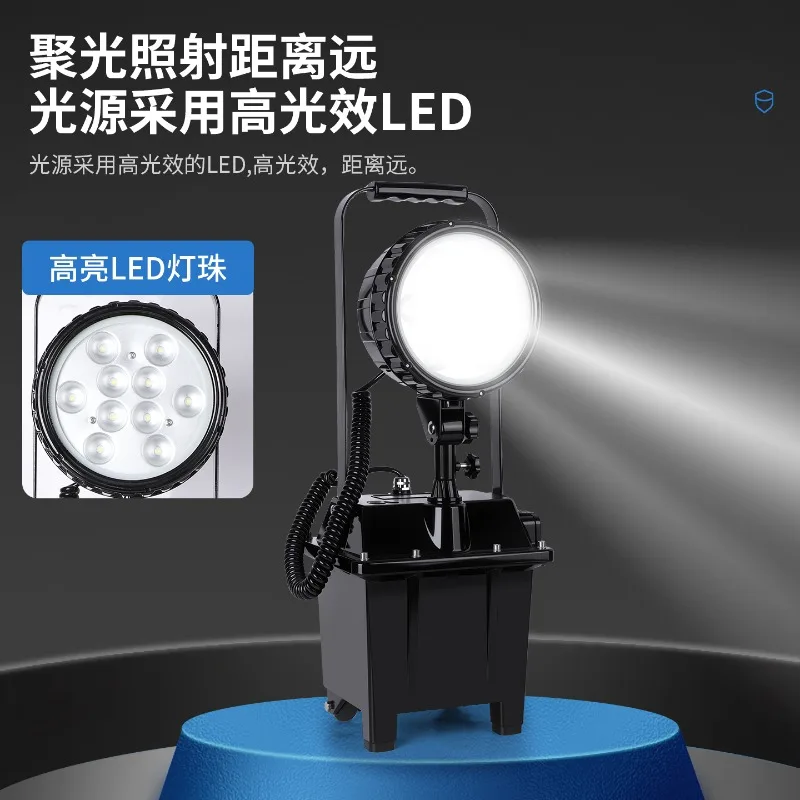 Mobile Lighting Work Light Strong Light Portable Upgrade Emergency Outdoor Mobile LED Flood Control Disaster Relief