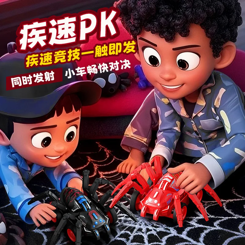 Kreatywny pająk-końcówka, symulacja raczkowania, zwierzę, samochód-pająk na napęd inercyjny, śmieszne zabawki dla dzieci, prezent urodzinowy, Nowy Rok, 2026