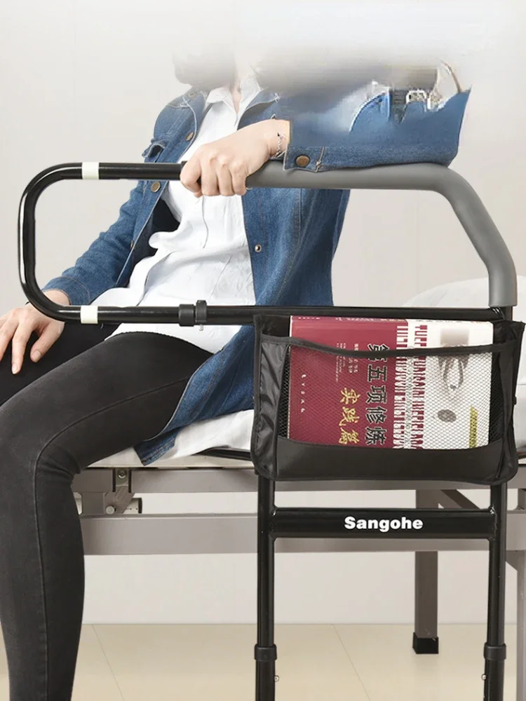 Multifunctional Household Bedside Handrail Guardrail Elderly Safe Mobility Aid for Getting Up Durable Construction