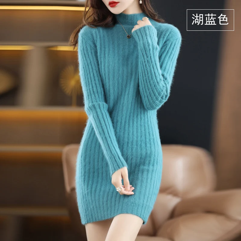 Women\'s High Collar Winter Warm Long Sleeve Solid Mink Cashmere Korean Version Loose Luxury Soft Cashmere Knitted Fit Dress