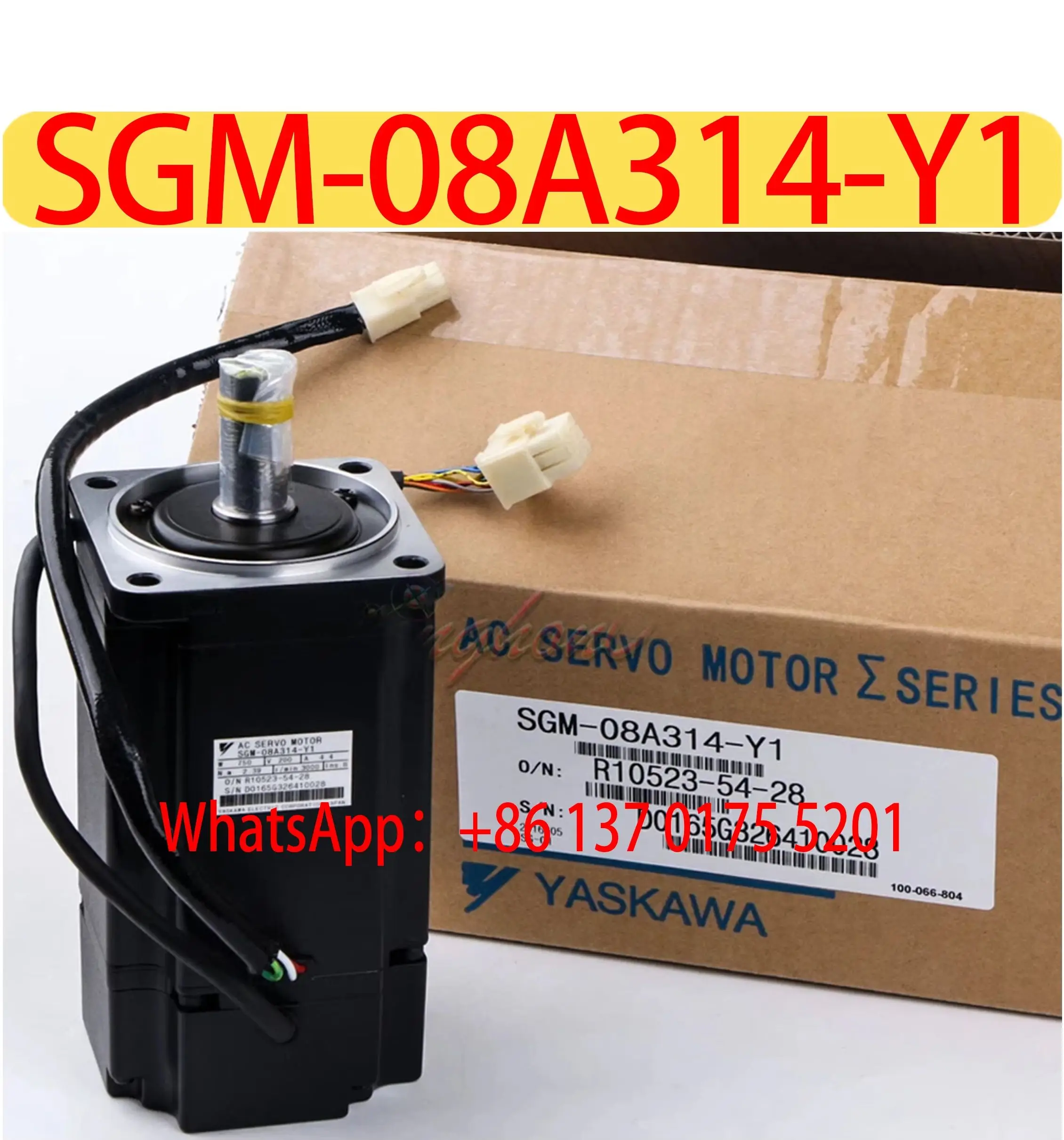 SGM-08A314-Y1 Brand New Servo Motor Original Genuine，Fast shipping，SGM 08A314 Y1