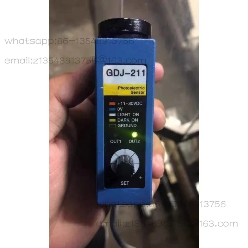 GDJ-211 Color mark sensor photoelectric eye high precision packaging machine correction photoelectric switch