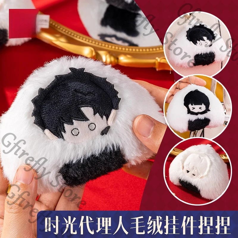 

Link Click Lucas Charles Jo Cotton Keychain Puppet Fashion Genuine Maumet Pendant Ornament Hanging Drop Bag Charms Gift Adorn