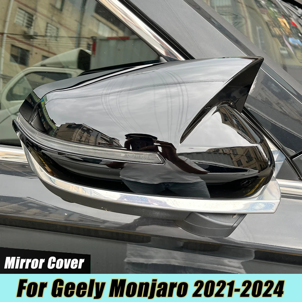 

Car Side Mirror Cap Cover Shell For Geely Monjaro Rearview Mirror Case Exterior Trim Accessories 2021-2024 Gloss Black 2pcs ABS