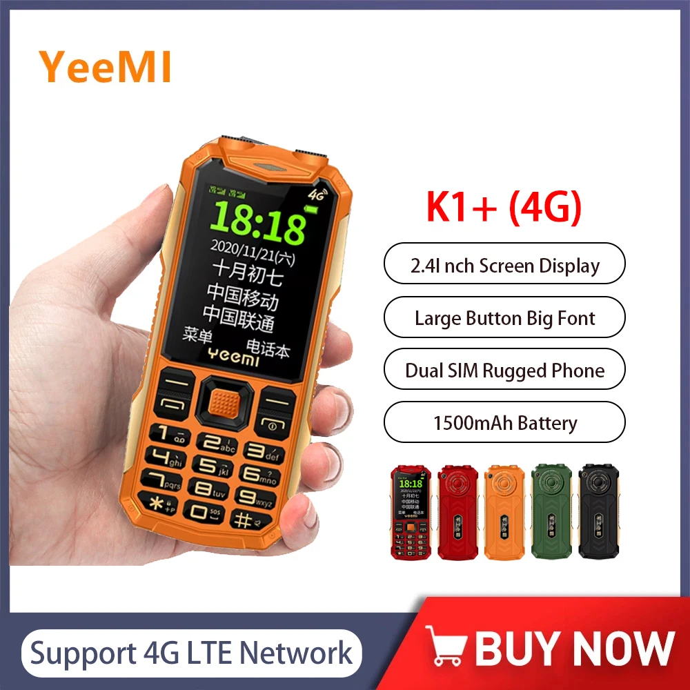 Прочный телефон YeeMI K1 + 4G, 2,4-дюймовый большой громкоговоритель, большая кнопка, телефоны для пожилых людей, аккумулятор 1500 мАч, светодиодный светильник, мобильный телефон SOS