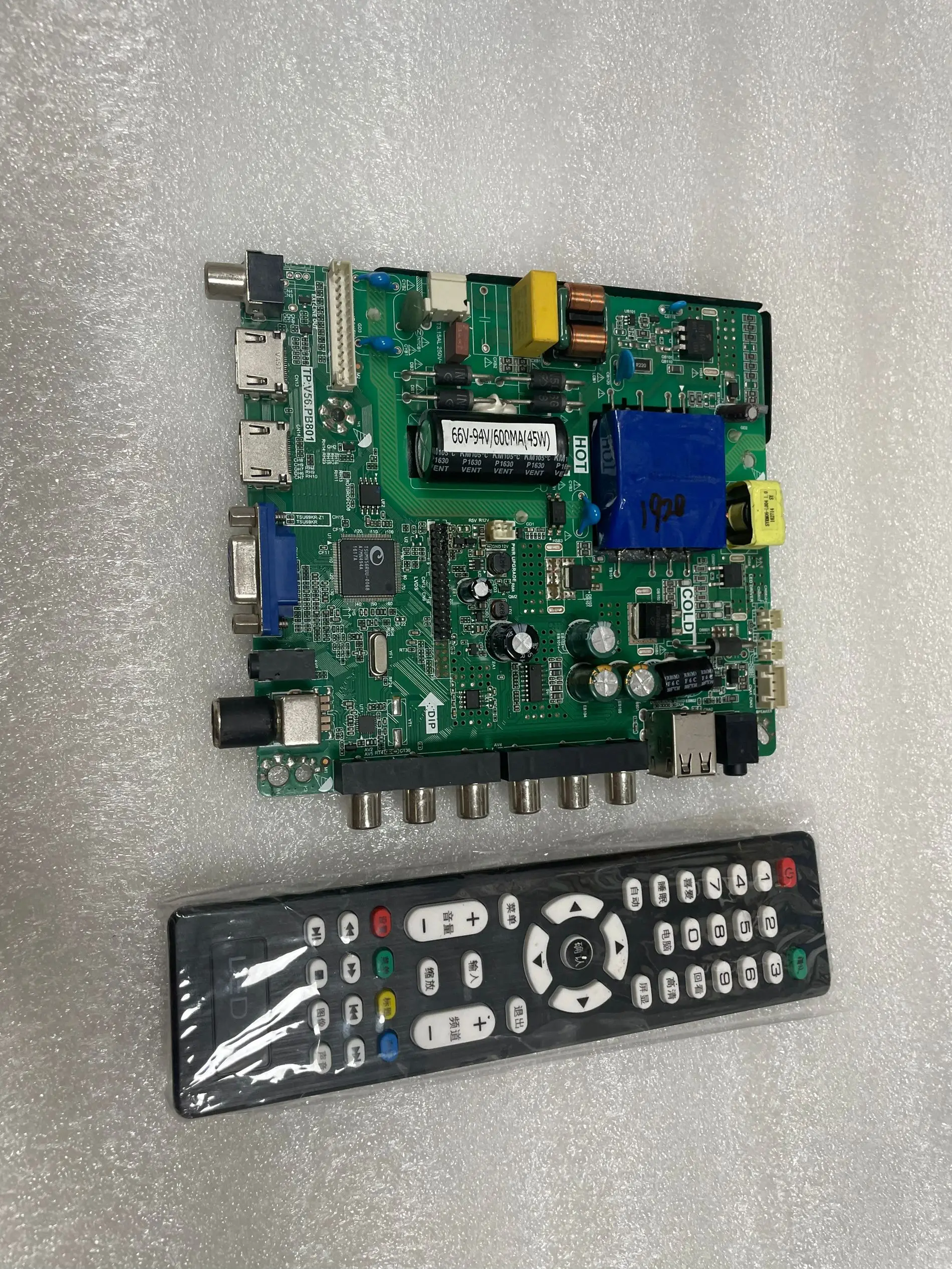 Good quality for LEHUA SKR.801/TP.V56.PB801 three in one board compatible V56.PB726 with remote control 32-40inch 35W