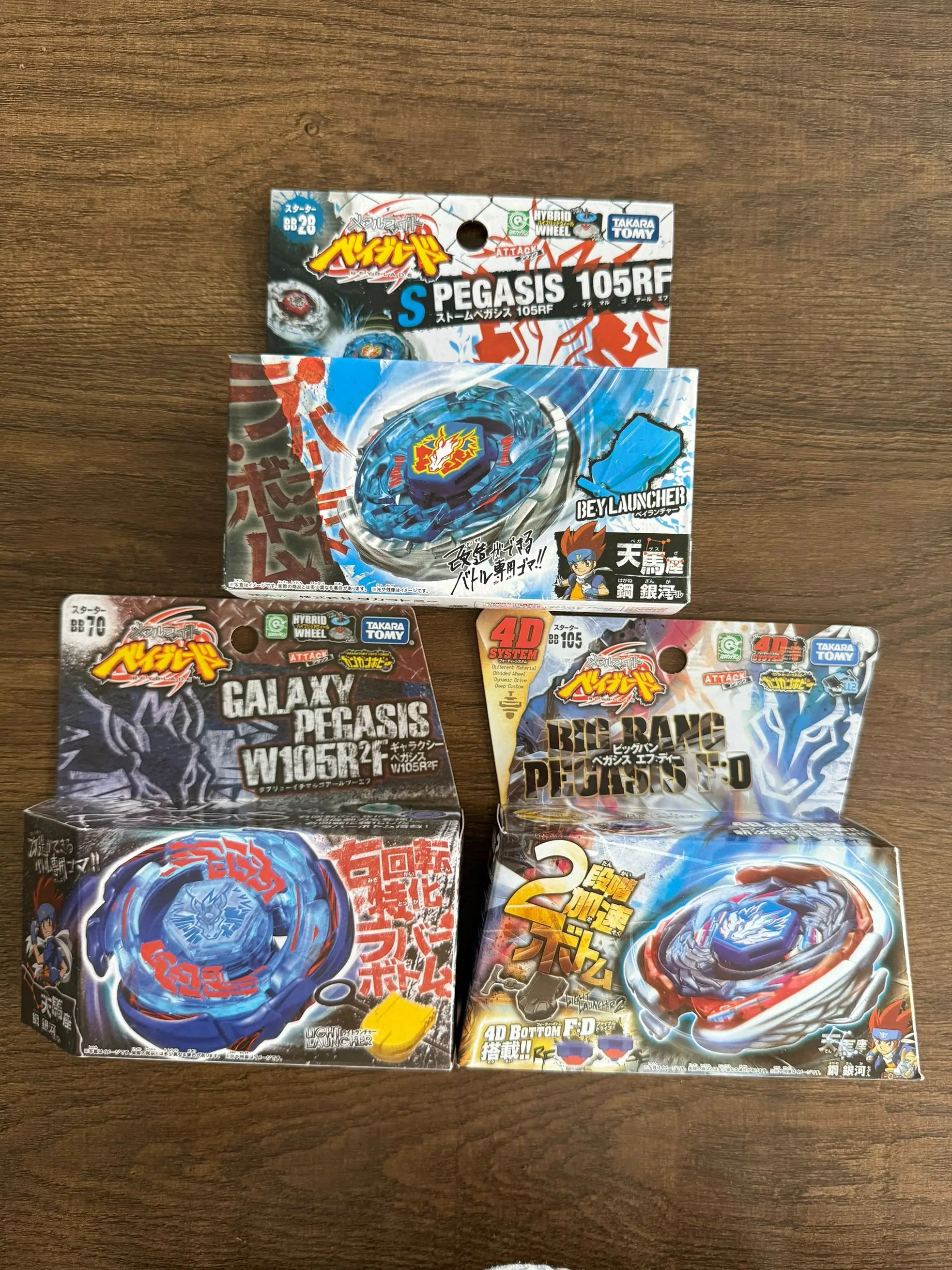 autentico-giroscopio-giratorio-takara-tomy-sistema-4d-ataque-difensa-destreza-juego-completo-en-stock
