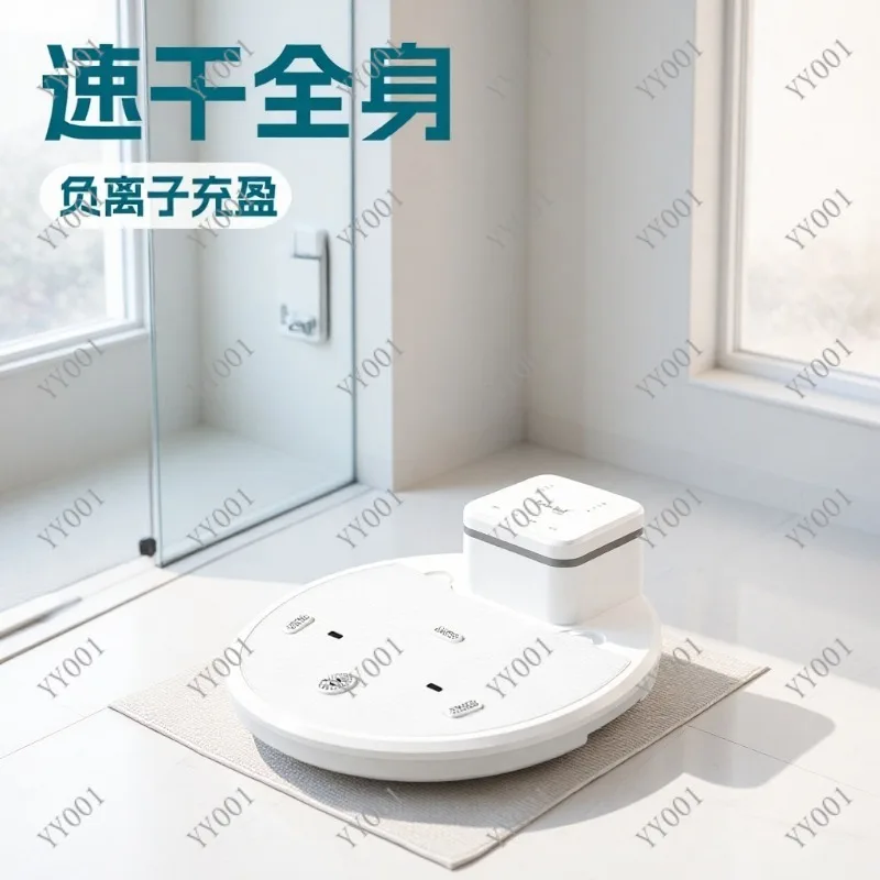 Body Dryer with Anion, Constant Temp, Sterilization, High Power Household Intelligent Fast Drying Machine