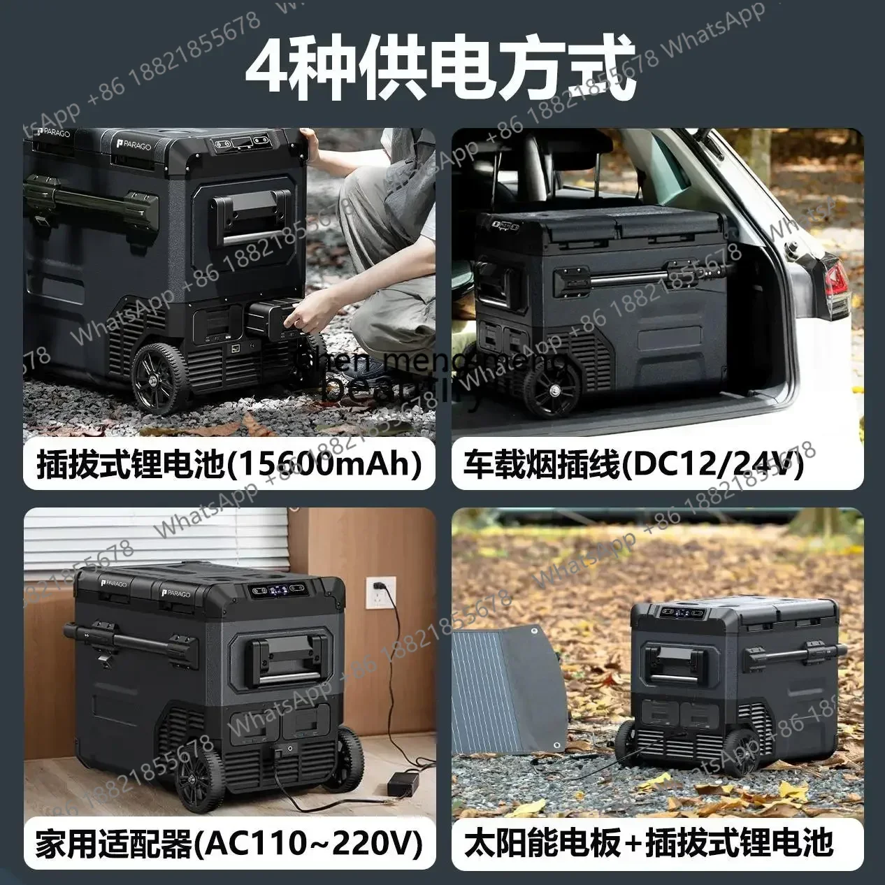 

FF YH A01 Автомобильный холодильник-компрессор из холодильной замороженной уличной рулевой тяги портативный маленький мини