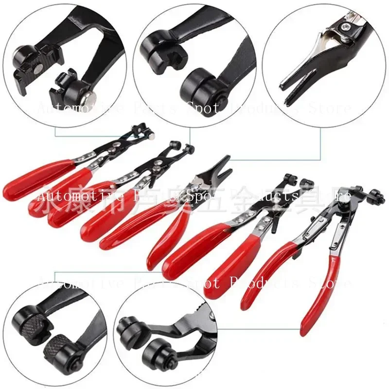 9-piece Tube Bundle Pliers Set Car Water Pipe Calipers Straight Throat Tube Bundle Clamp Tool