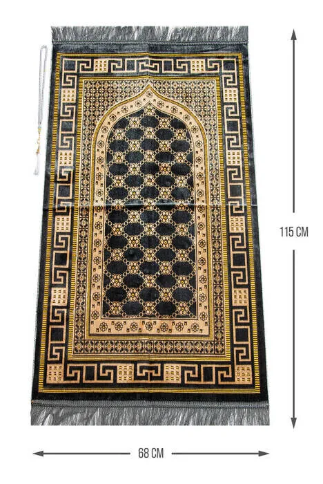 Velvet Sipinger Prayer Rug Rosary Gift Dark Brown Sheet of Muslim Islamic Prayer Mat Holy Quraan Islamic Mats