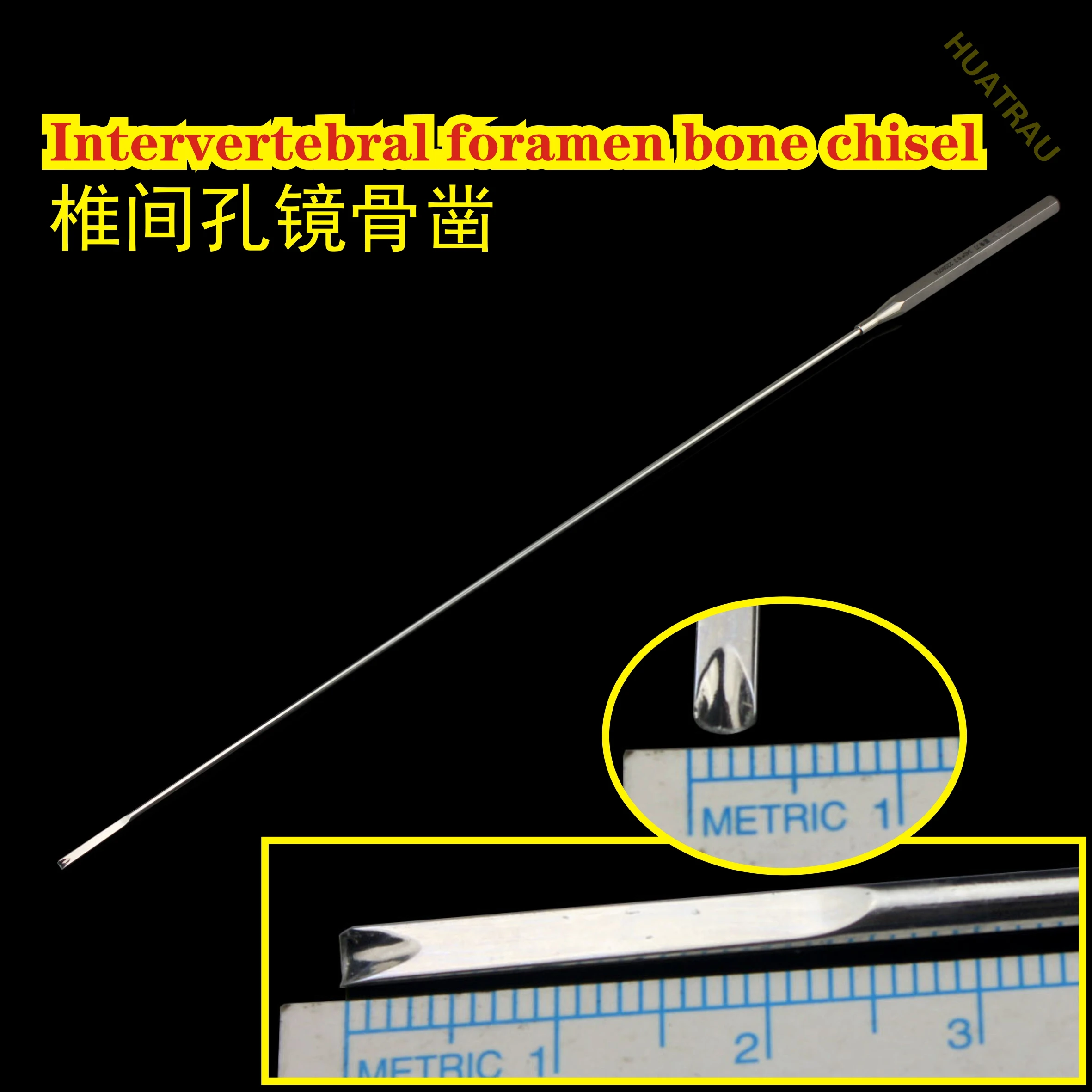 Intervertebral foramen endoscope, bone chisel, medical slender circular oblique double shoulder bone knife, spinal lumbar forame