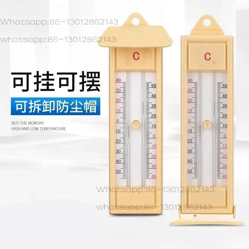 Greenhouse Thermometer Can Record High and Low Thermometer Memory High and Low Thermometer Cold and Heat Meter Aquaculture