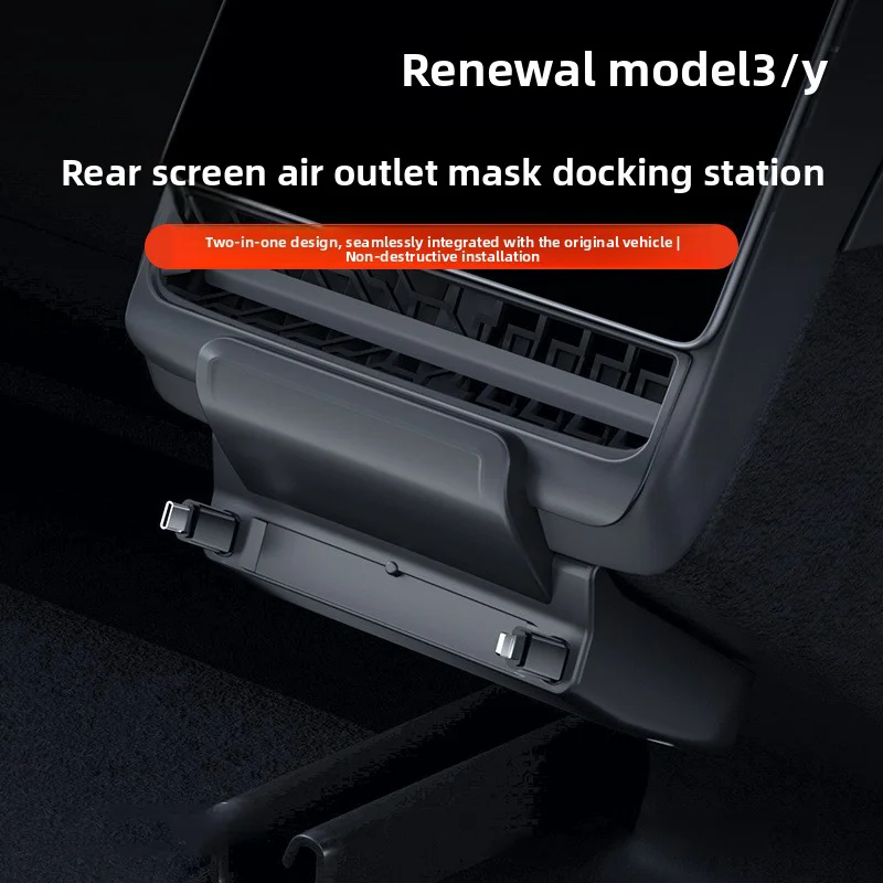 For Tesla Model 3/Y Rear Air Vent Intelligent Docking Station 27W Quick Charger Apple Type-C Charger Fast Charging Telescopic