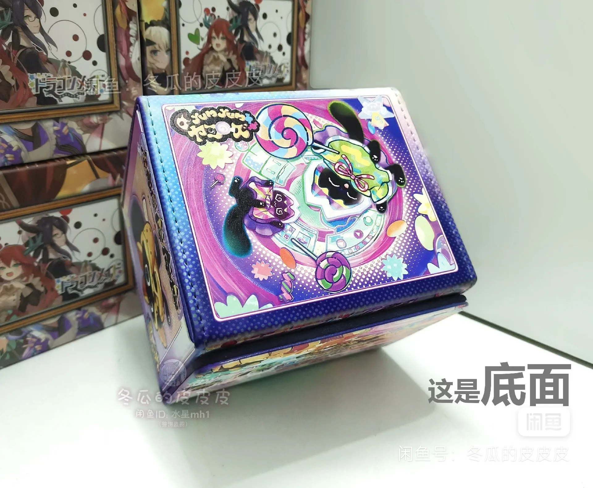 Yugioh CupsieYummy Deck Box Yu-Gi-Oh! TCG OCG PTCG Trading Cards Pu  Leather Storage Box 100+ - AliExpress 26