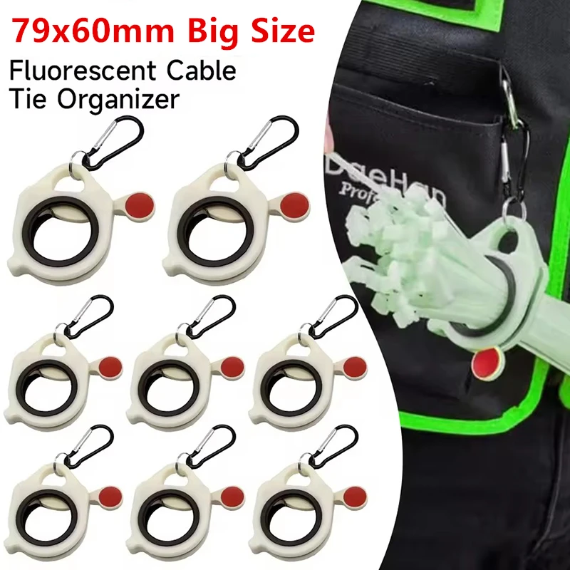 79x60mm Cable Tie Organizer Glow In The Dark Cable Tie Holder Plastic Cable Organizer Holder for Multi-Purpose Indoor Outdoor