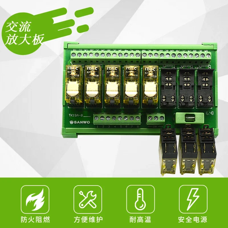8-weg Idec Relaismodule Module Control Board Versterker Board Output Board TK1SA-824 220V