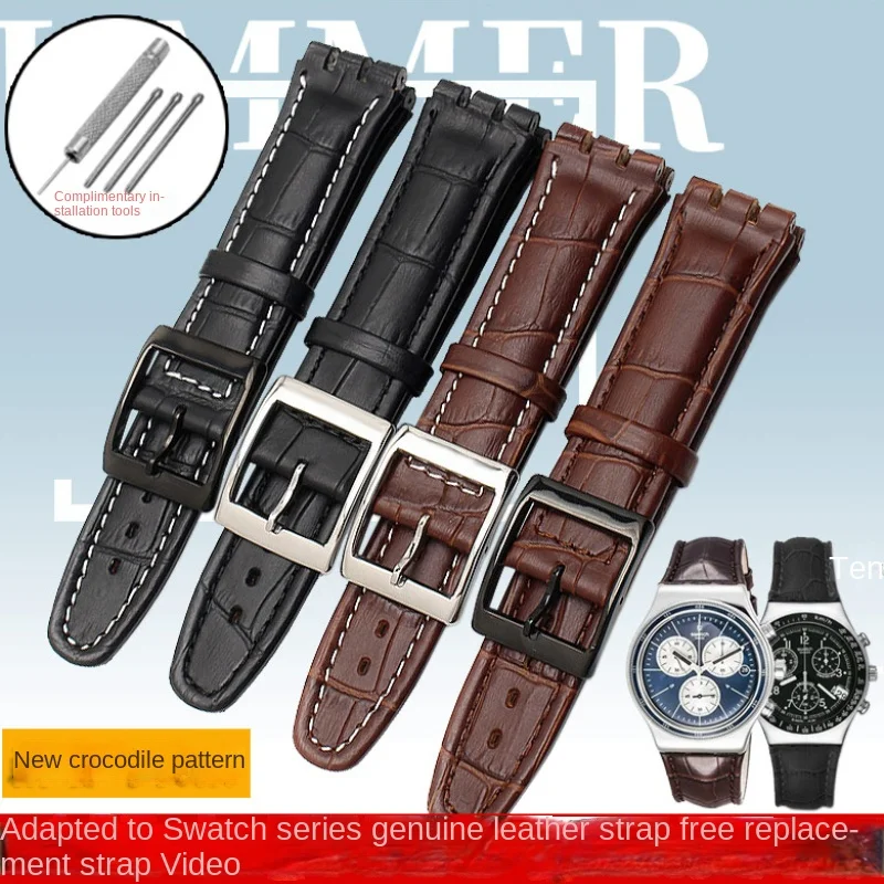 Genuine leather watch strap For SWATCH YCS YAS YGS IRONY Soft cowhide watchband 17mm 19mm men women Folding buckle bracelet band