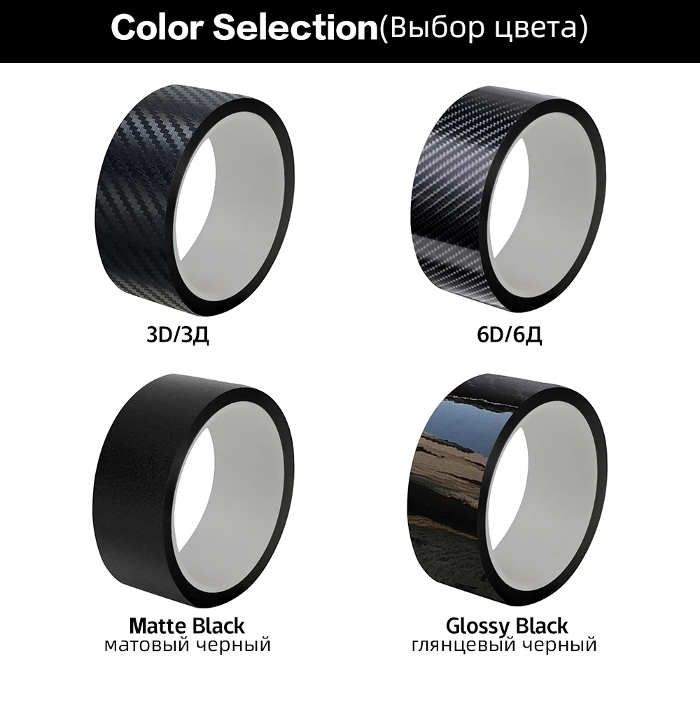 3D Carbon Fiber Car Wrap Vinyl Glossy Matte Black Self Adhesive Sticker Console Computer Laptop Case Decoration Accessories