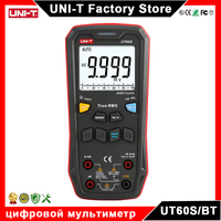 UNI-T UT60S UT60BT Цифровой мультиметр True RMS AC AC AMPERMETER Вольтметр Ом NCV REL NCV Электрический мультитестер