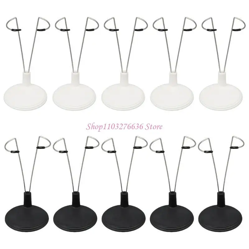 R6FD 5pcs Doll Stands Stands Creative Plush Display Display por 6 a 8 polegadas Figuras ação Dolls Organizando